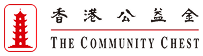 The Community Chest of Hong Kong